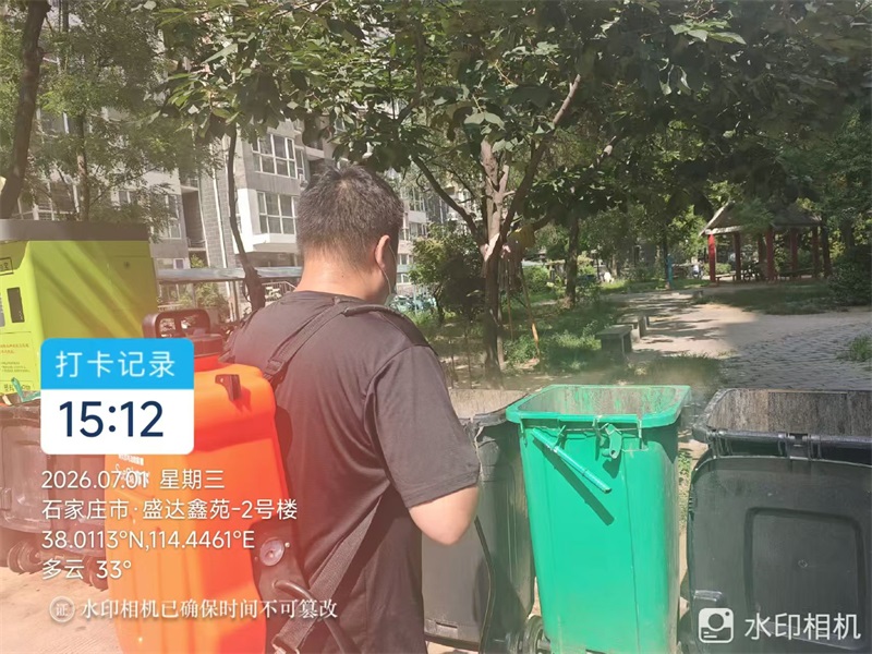 石家庄市·盛达鑫苑-2号楼