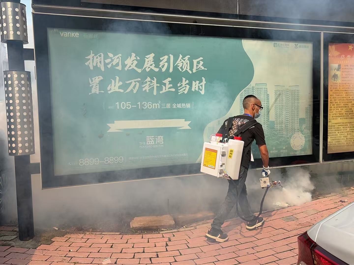微信图片_20260829144153_688_247.jpg