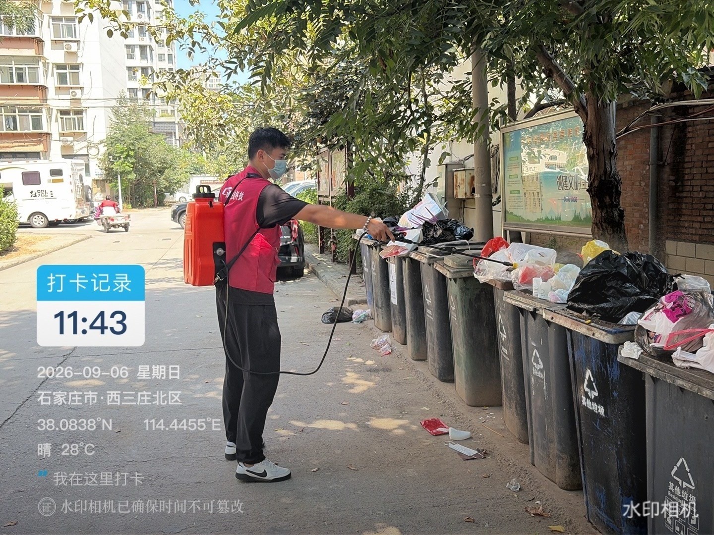 微信图片_2026-10-08_181240_615.jpg