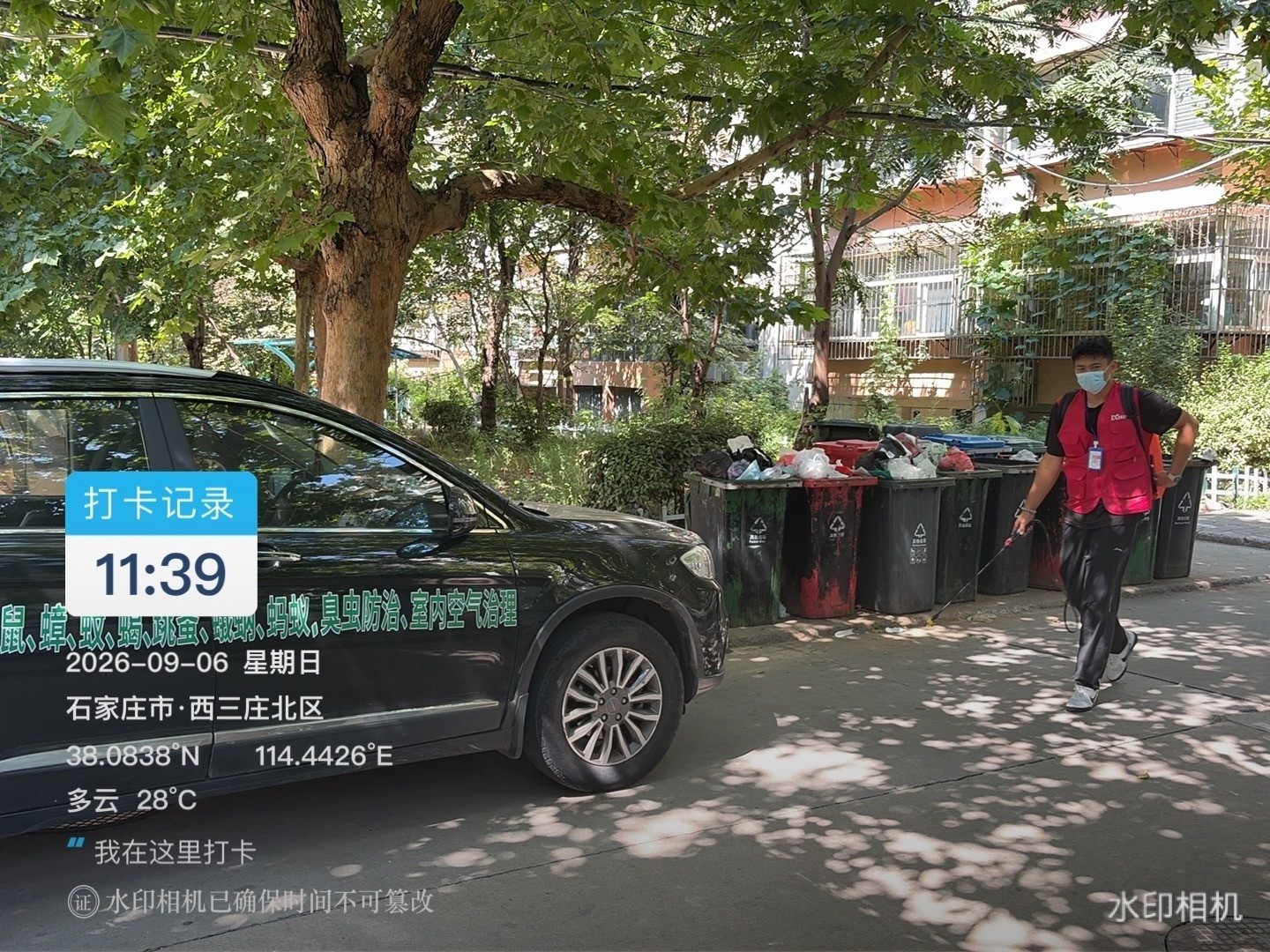 微信图片_2026-10-08_181306_736.jpg