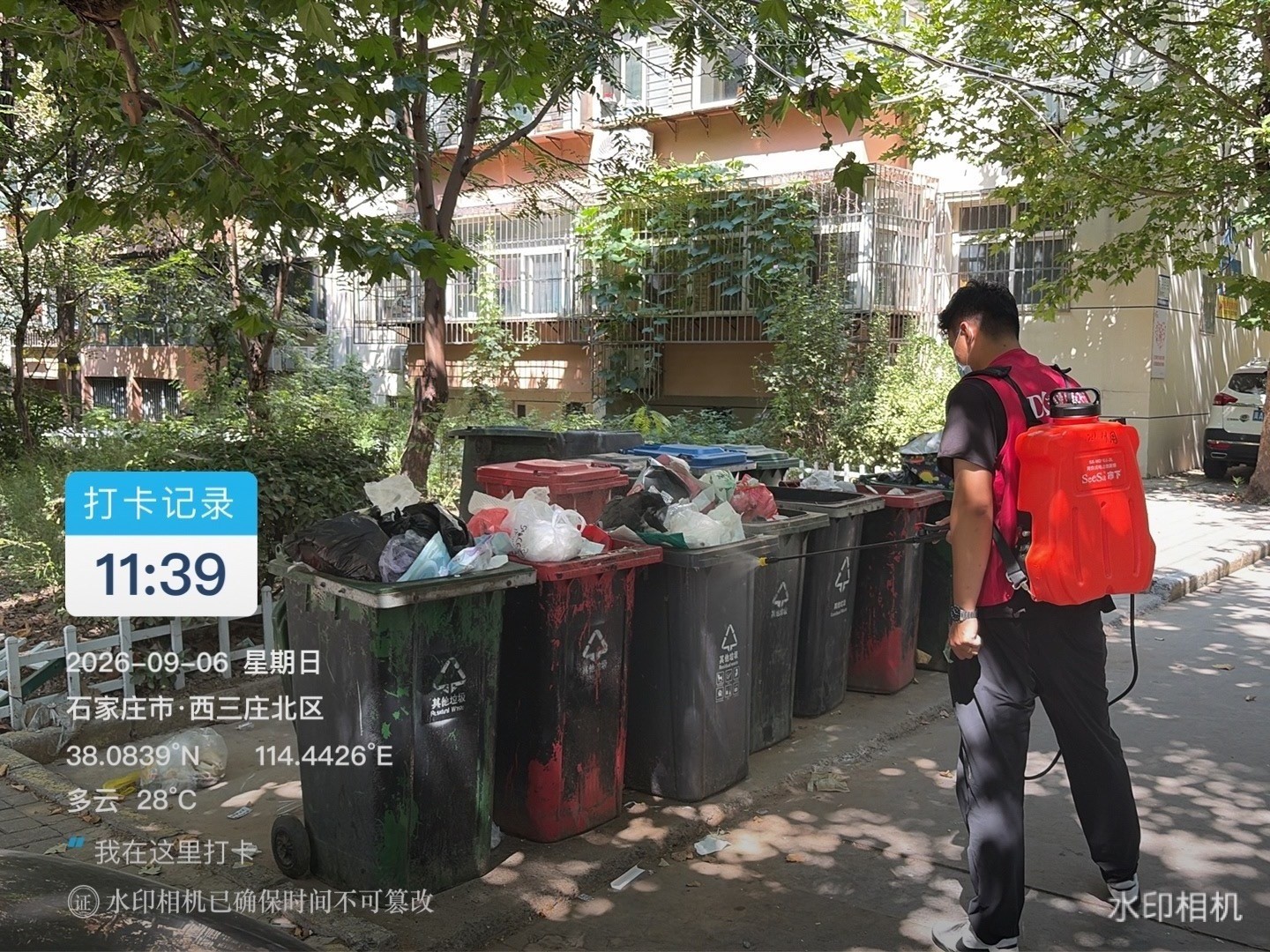 微信图片_2026-10-08_181313_051.jpg