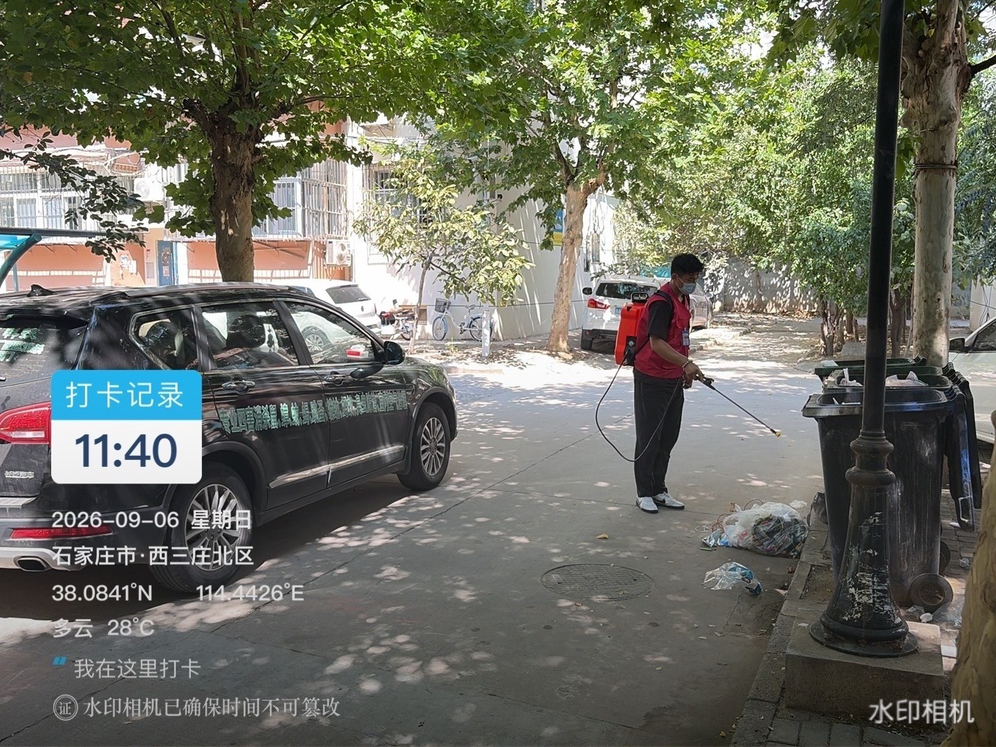 微信图片_2026-10-08_181253_430.jpg