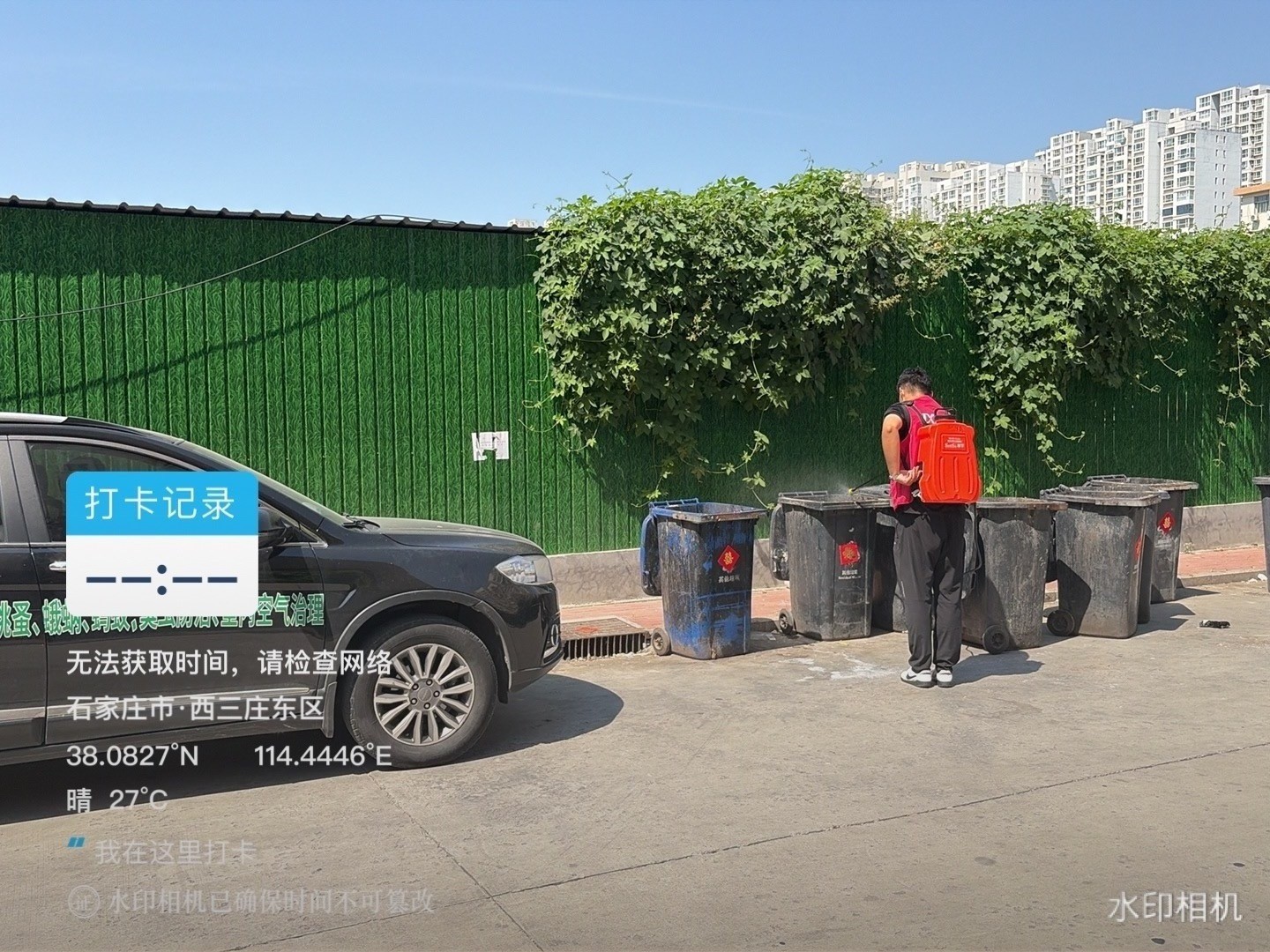 微信图片_2026-10-08_181331_809.jpg