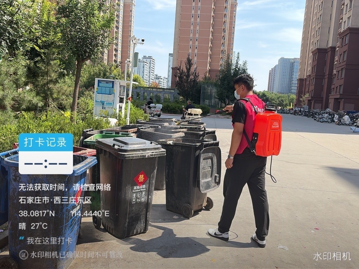 微信图片_2026-10-08_181337_720.jpg