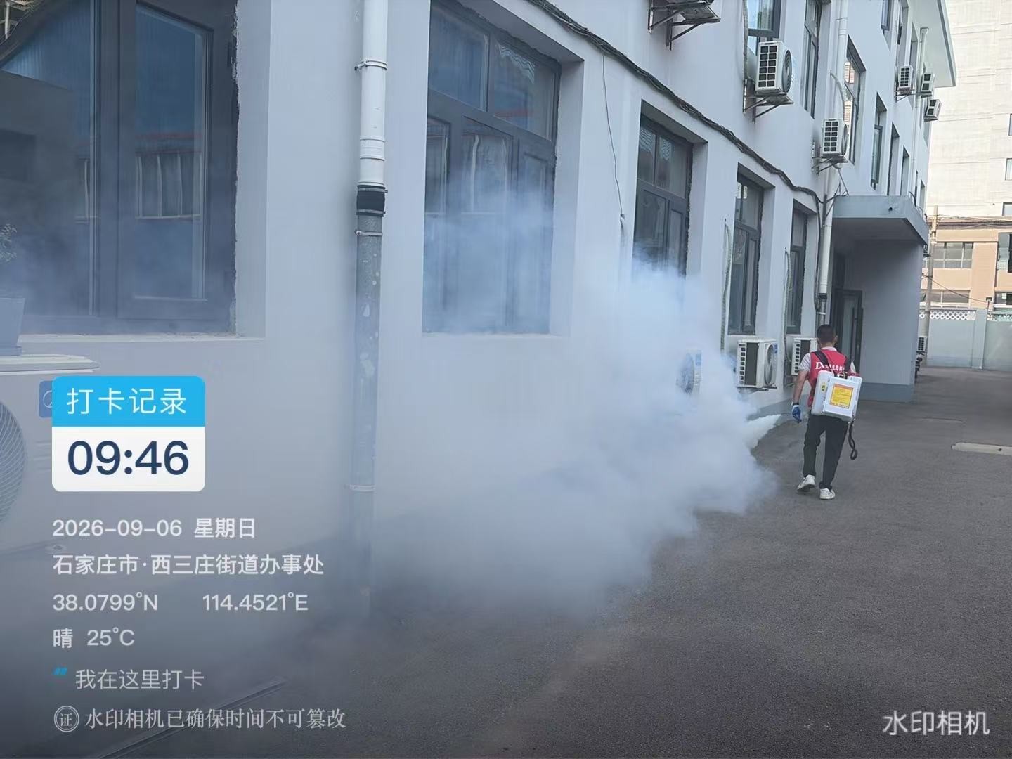 微信图片_20260906221219_768_247.jpg