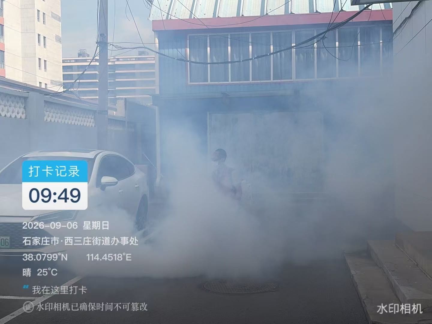 微信图片_20260906221219_784_247.jpg