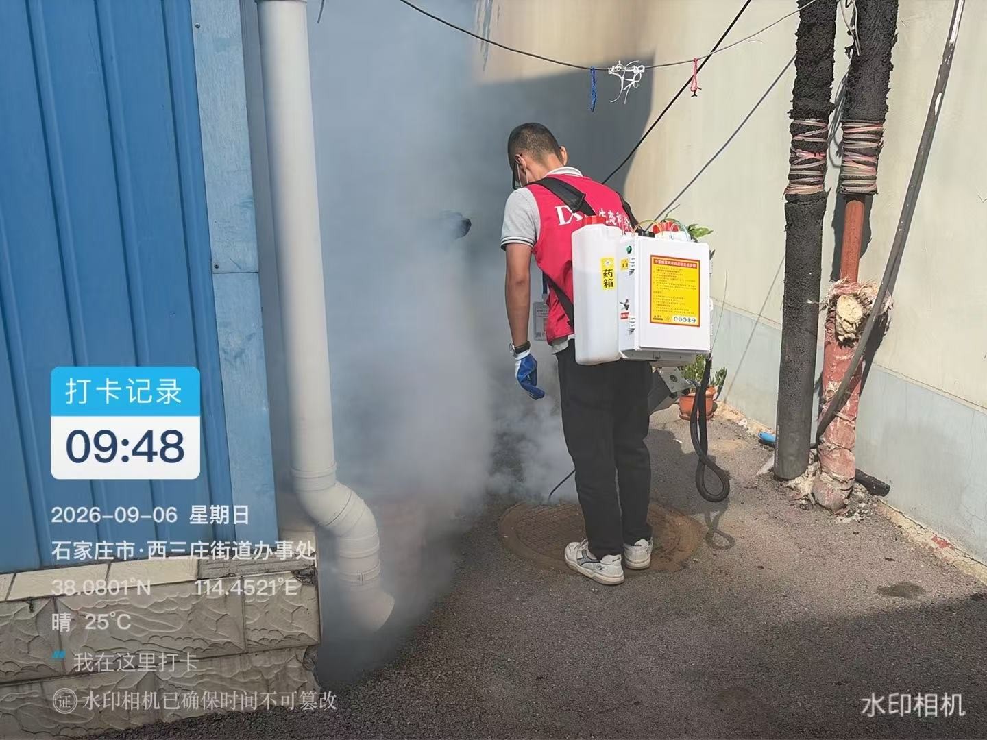 微信图片_20260906221219_777_247.jpg