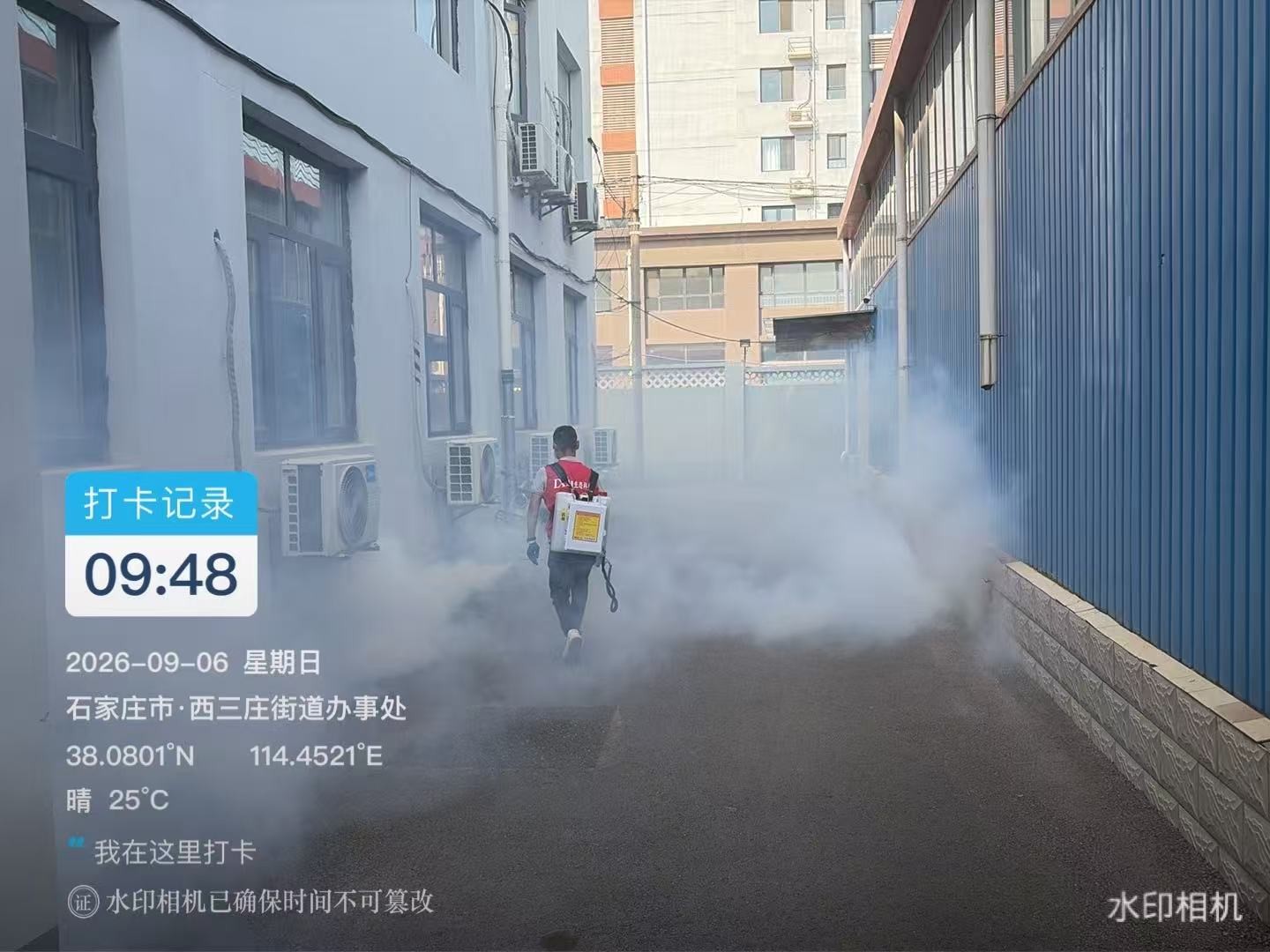 微信图片_20260906221219_779_247.jpg