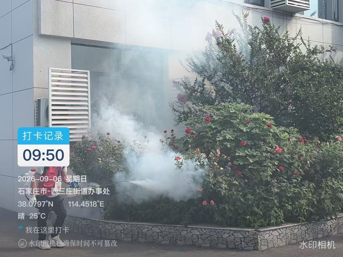 微信图片_20260906221219_790_247.jpg