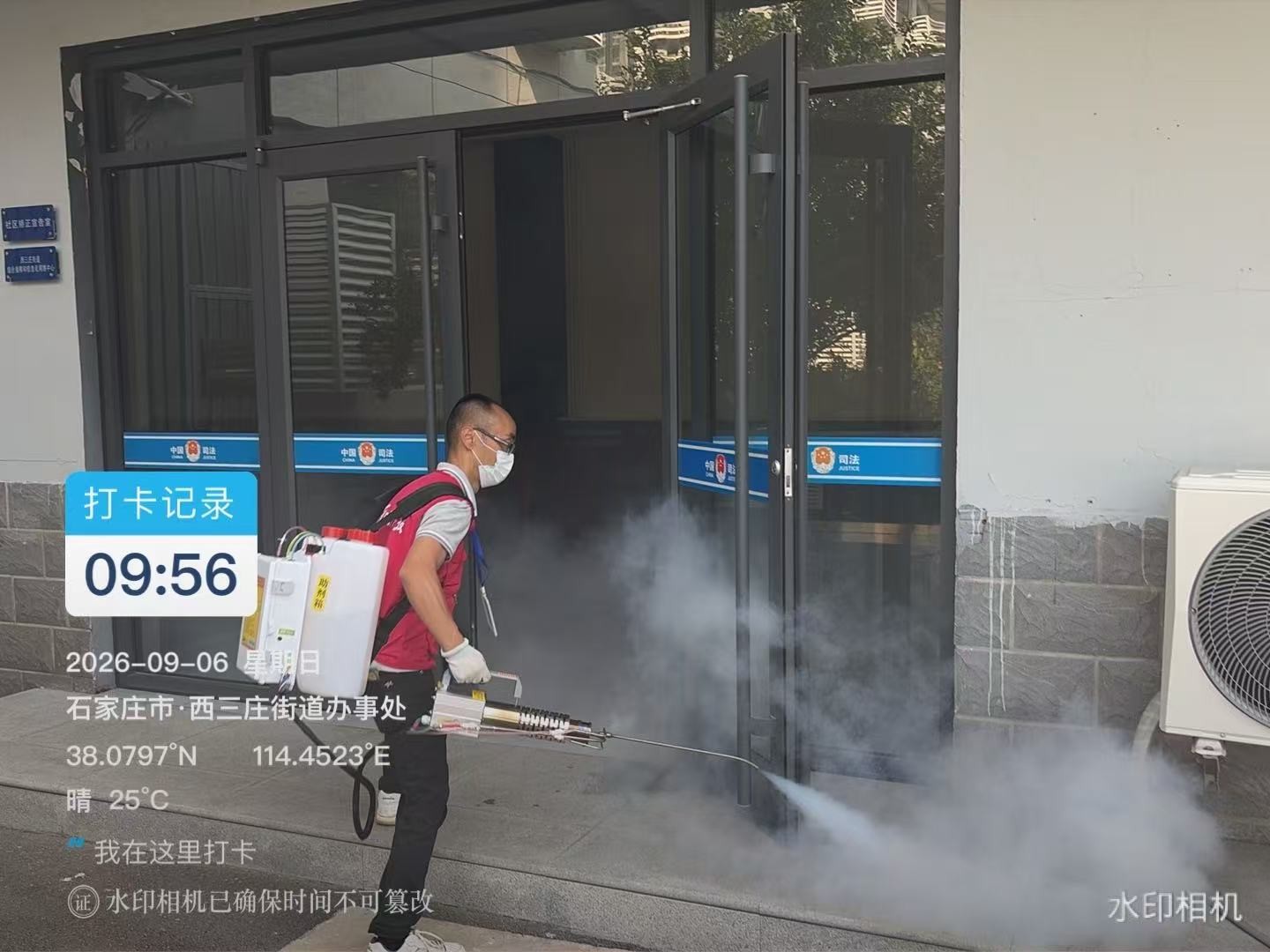 微信图片_20260906221219_808_247.jpg
